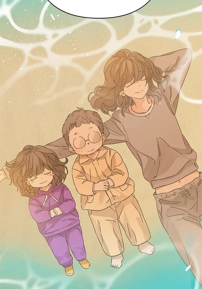 ฉันมันร้าย หรือเพราะโลกไม่น่ารัก ตอนที่ 136 รูปที่ 46