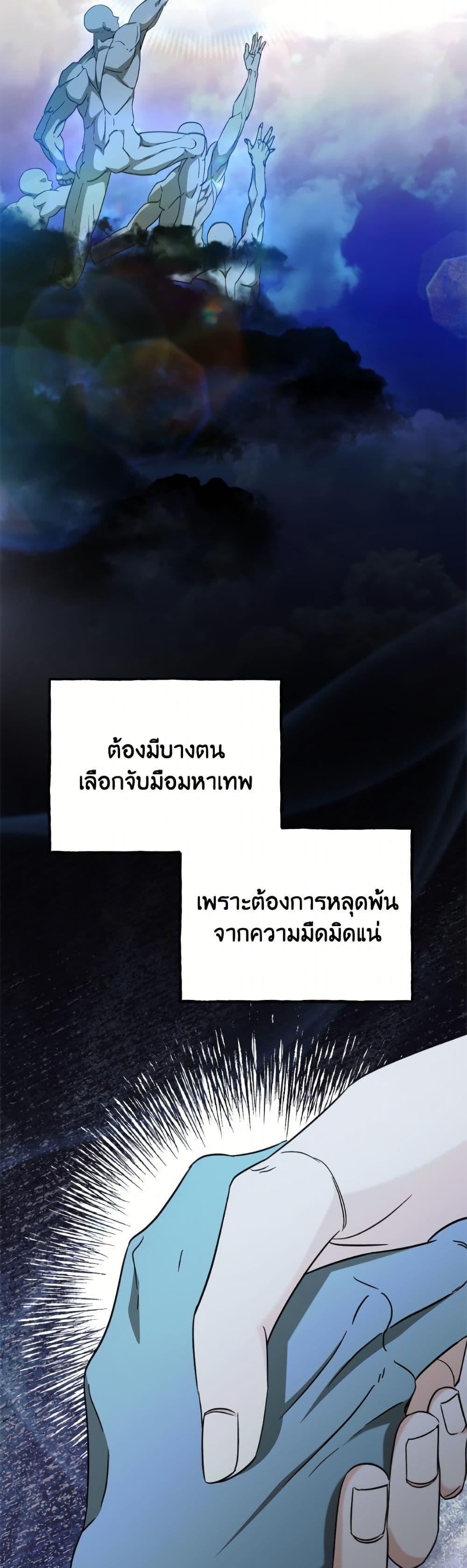 Manga-lc-com อ่านมังงะ อ่านการ์ตูน ออนไลน์ ฟรี I Don’t Want to Work! ตอนที่ 1 2 3 4 5 6 7 8 9 10 11 12 13 14 ฟรี ไม่มีโฆษณา Manga-lc - อ่าน มังงะ อ่าน การ์ตูน ออนไลน์ อ่านมังงะ ฟรี