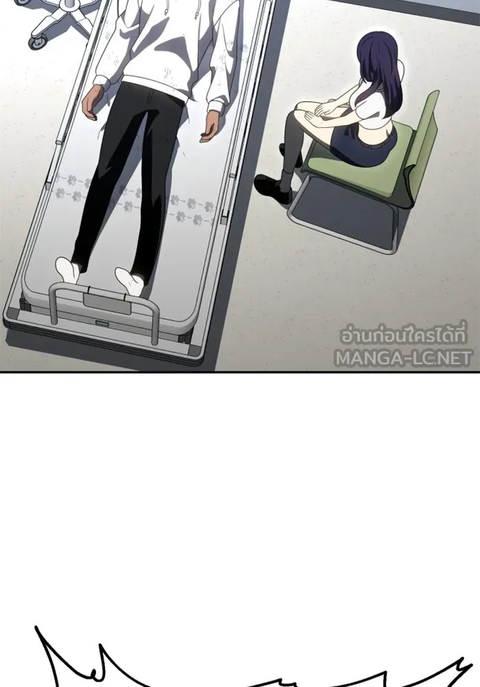 อดีตบอสหอคอย ตอนที่ 75 รูปที่ 9