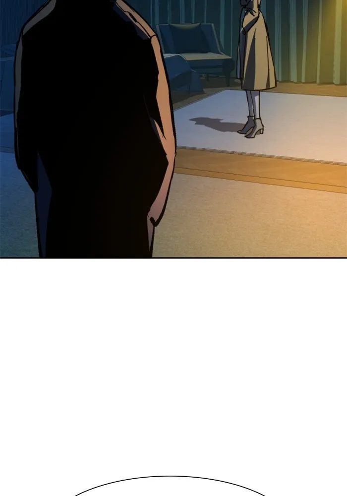 พี่ชายสายบอดี้การ์ด ตอนที่ 150 รูปที่ 112