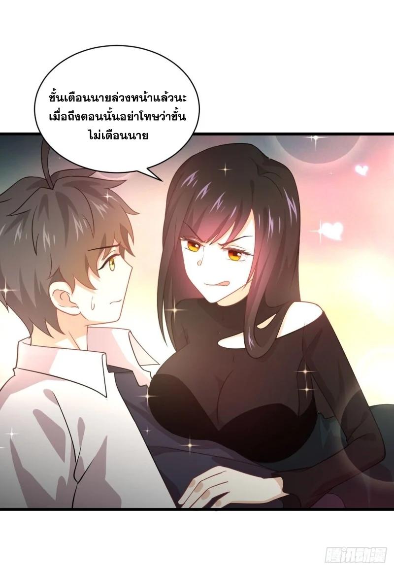 Manga-lc-com อ่านมังงะ อ่านการ์ตูน ออนไลน์ ฟรี Immortal Swordsman in the Reverse World ตอนที่ 1 2 3 4 5 6 7 8 9 10 11 12 13 14 ฟรี ไม่มีโฆษณา Manga-lc - อ่าน มังงะ อ่าน การ์ตูน ออนไลน์ อ่านมังงะ ฟรี