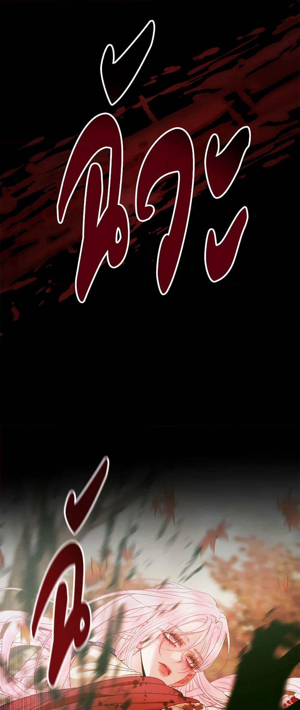 Manga-lc-com อ่านมังงะ อ่านการ์ตูน ออนไลน์ ฟรี Becoming The Villain’s Family ตอนที่ 1 2 3 4 5 6 7 8 9 10 11 12 13 14 ฟรี ไม่มีโฆษณา Manga-lc - อ่าน มังงะ อ่าน การ์ตูน ออนไลน์ อ่านมังงะ ฟรี