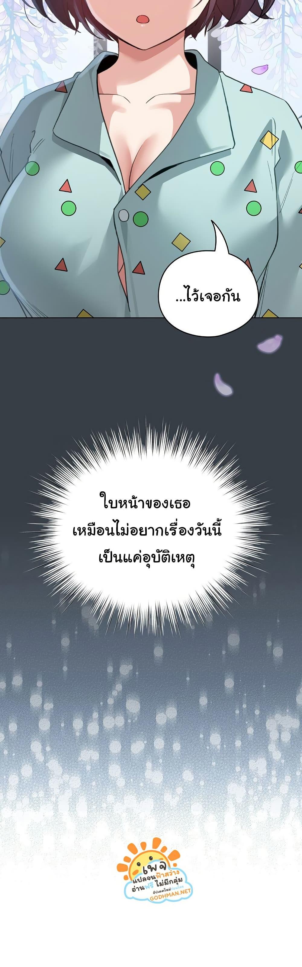 Doujin-Lc- อ่าน โดจิน มังฮวา เกาหลี ญี่ปุ่น จีน แปลไทย I Became a Pornhwa NPC ตอนที่ 1 2 3 4 5 6 7 8 9 10 11 12 13 14 ฟรี ไม่มีโฆษณา อ่าน โดจิน Manhwa เกาหลี ญี่ปุ่น จีน เรามีครบ คัดมาให้เน้นๆ โดจิน 18+ รับประกันความฟินโดย  Doujin Lc