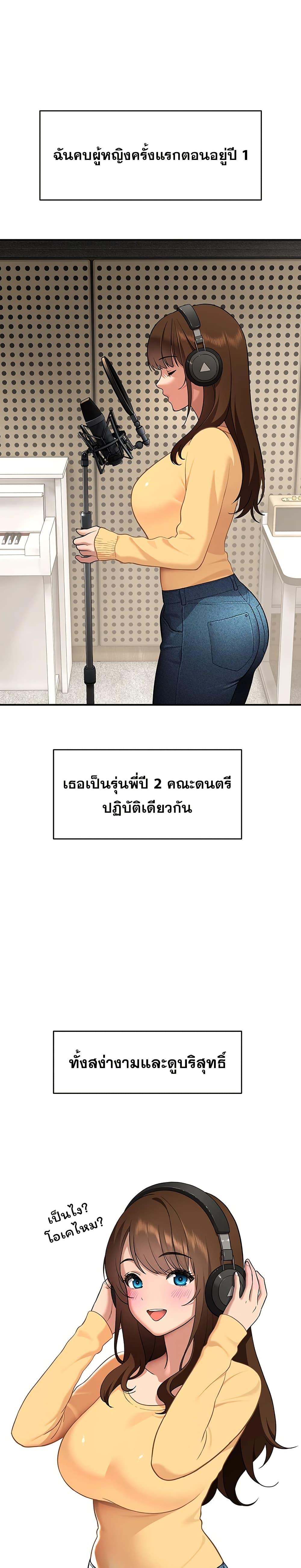 Doujin-Lc- อ่าน โดจิน มังฮวา เกาหลี ญี่ปุ่น จีน แปลไทย A Quiet Cat ตอนที่ 1 2 3 4 5 6 7 8 9 10 11 12 13 14 ฟรี ไม่มีโฆษณา อ่าน โดจิน Manhwa เกาหลี ญี่ปุ่น จีน เรามีครบ คัดมาให้เน้นๆ โดจิน 18+ รับประกันความฟินโดย  Doujin Lc