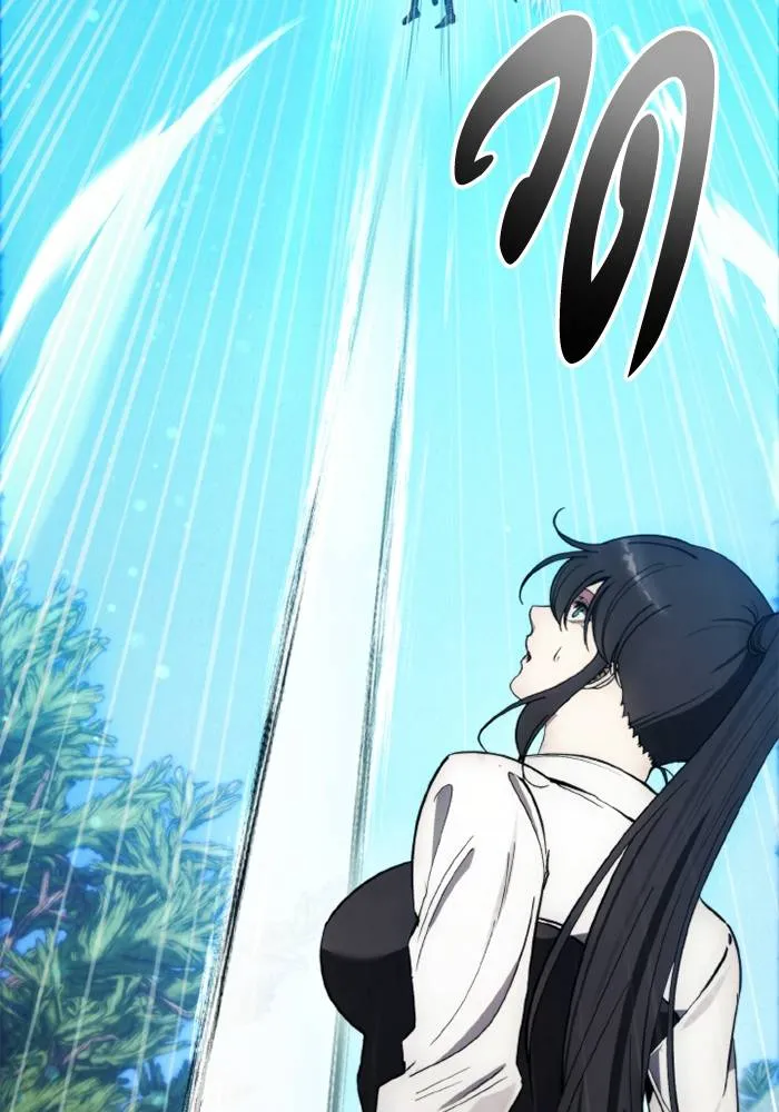 ศึกชิงบัลลังก์เทพเจ้ ตอนที่ 129 รูปที่ 52