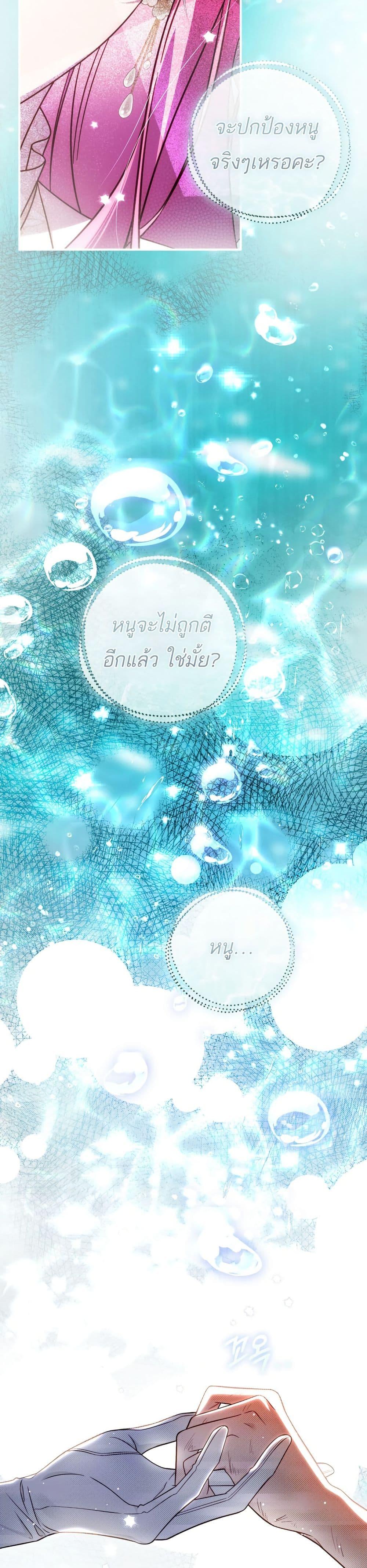 Manga-lc-com อ่านมังงะ อ่านการ์ตูน ออนไลน์ ฟรี The Flower With a Sword ตอนที่ 1 2 3 4 5 6 7 8 9 10 11 12 13 14 ฟรี ไม่มีโฆษณา Manga-lc - อ่าน มังงะ อ่าน การ์ตูน ออนไลน์ อ่านมังงะ ฟรี