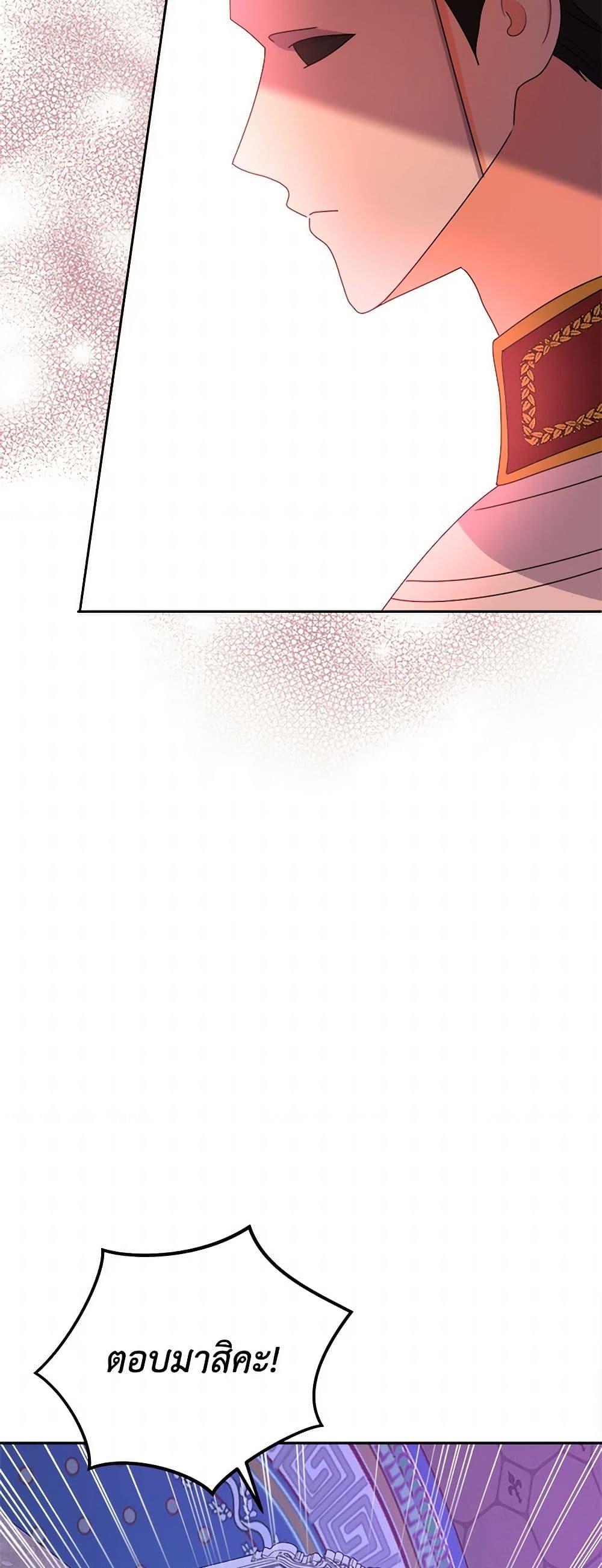 Manga-lc-com อ่านมังงะ อ่านการ์ตูน ออนไลน์ ฟรี From Maid to Queen ตอนที่ 1 2 3 4 5 6 7 8 9 10 11 12 13 14 ฟรี ไม่มีโฆษณา Manga-lc - อ่าน มังงะ อ่าน การ์ตูน ออนไลน์ อ่านมังงะ ฟรี