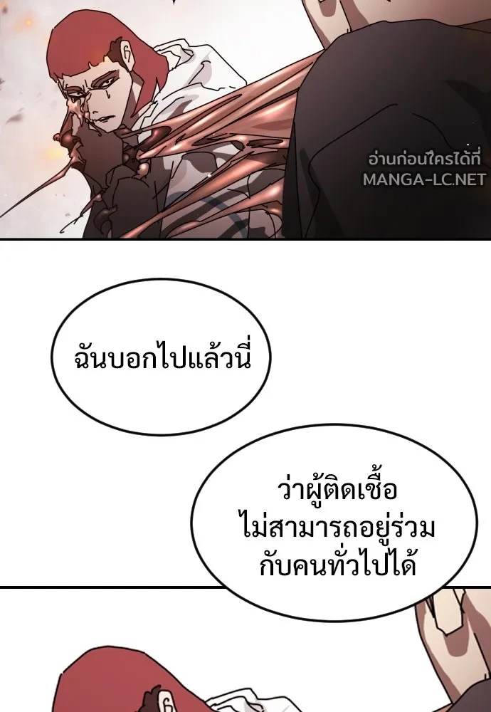 Manga-lc-com อ่านมังงะ อ่านการ์ตูน ออนไลน์ ฟรี วันดีคืนดี โซลก็ ตอนที่ 1 2 3 4 5 6 7 8 9 10 11 12 13 14 ฟรี ไม่มีโฆษณา Manga-lc - อ่าน มังงะ อ่าน การ์ตูน ออนไลน์ อ่านมังงะ ฟรี