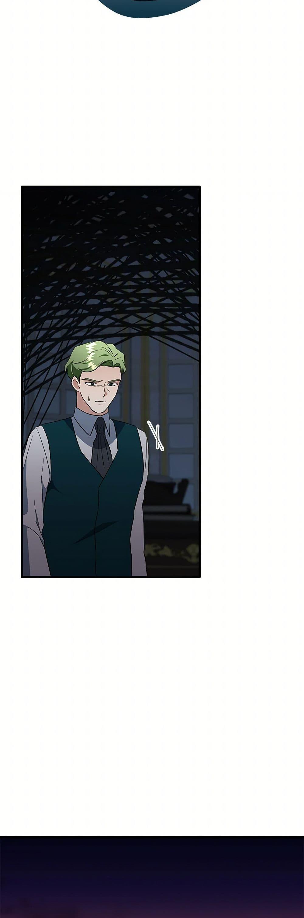 Manga-lc-com อ่านมังงะ อ่านการ์ตูน ออนไลน์ ฟรี Can’t Go Too Far With the Unrelenting Duke ตอนที่ 1 2 3 4 5 6 7 8 9 10 11 12 13 14 ฟรี ไม่มีโฆษณา Manga-lc - อ่าน มังงะ อ่าน การ์ตูน ออนไลน์ อ่านมังงะ ฟรี