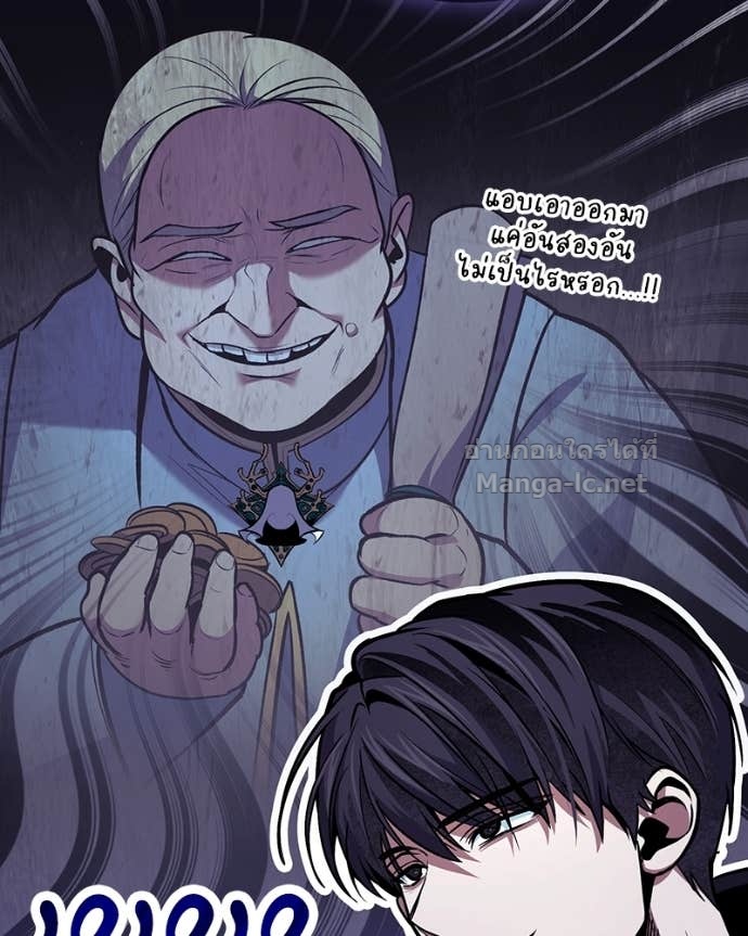 Doujin-Lc- อ่าน โดจิน มังฮวา เกาหลี ญี่ปุ่น จีน แปลไทย ฮีลเลอร์กำมะลอ ตอนที่ 1 2 3 4 5 6 7 8 9 10 11 12 13 14 ฟรี ไม่มีโฆษณา อ่าน โดจิน Manhwa เกาหลี ญี่ปุ่น จีน เรามีครบ คัดมาให้เน้นๆ โดจิน 18+ รับประกันความฟินโดย Doujin Lc