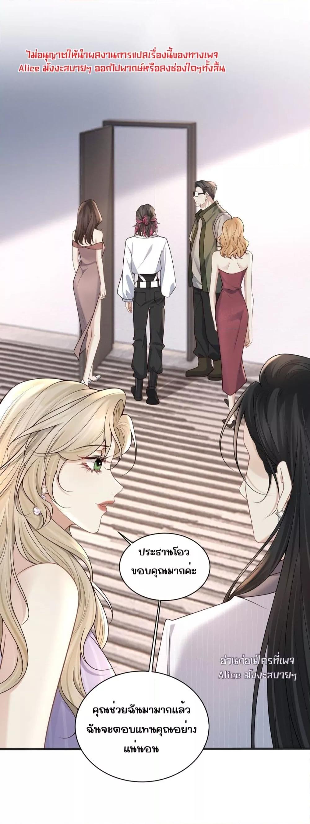 Manga-lc-com อ่านมังงะ อ่านการ์ตูน ออนไลน์ ฟรี Dangerouslover ตอนที่ 1 2 3 4 5 6 7 8 9 10 11 12 13 14 ฟรี ไม่มีโฆษณา Manga-lc - อ่าน มังงะ อ่าน การ์ตูน ออนไลน์ อ่านมังงะ ฟรี