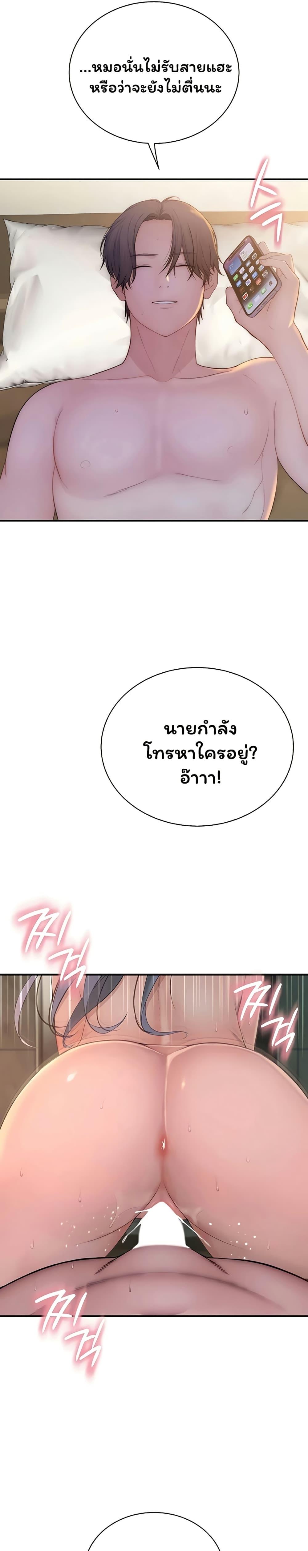 Doujin-Lc- อ่าน โดจิน มังฮวา เกาหลี ญี่ปุ่น จีน แปลไทย Scumbag ตอนที่ 1 2 3 4 5 6 7 8 9 10 11 12 13 14 ฟรี ไม่มีโฆษณา อ่าน โดจิน Manhwa เกาหลี ญี่ปุ่น จีน เรามีครบ คัดมาให้เน้นๆ โดจิน 18+ รับประกันความฟินโดย  Doujin Lc