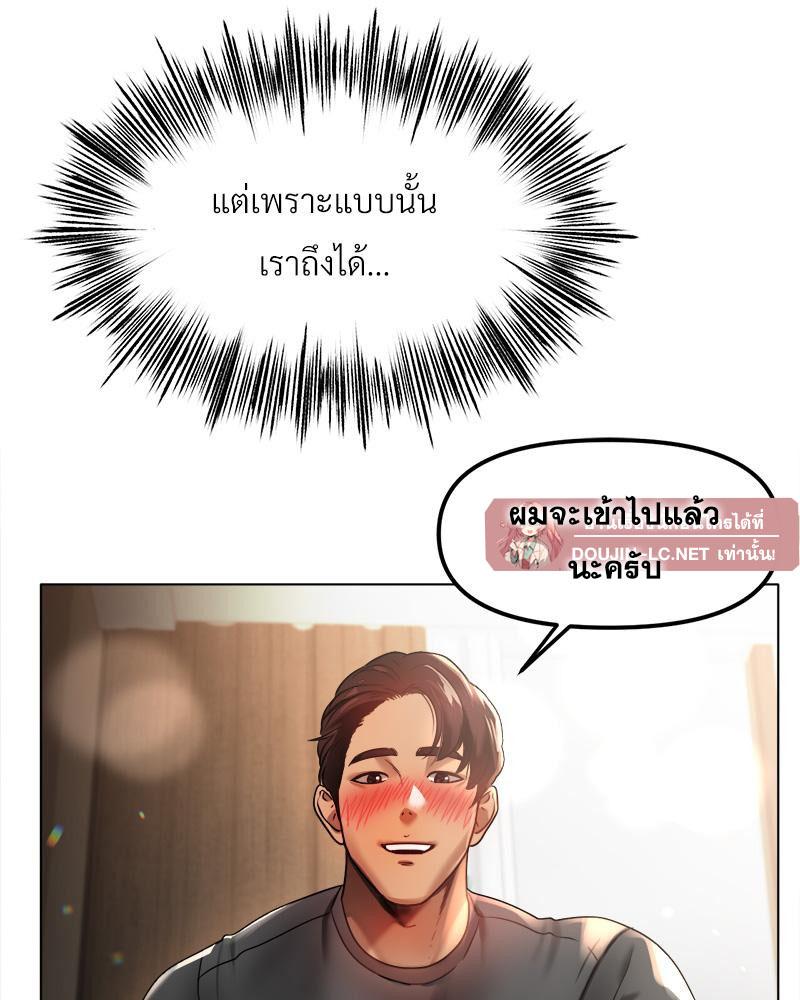 Doujin-Lc- อ่าน โดจิน มังฮวา เกาหลี ญี่ปุ่น จีน แปลไทย Do You Like to Exerc ตอนที่ 1 2 3 4 5 6 7 8 9 10 11 12 13 14 ฟรี ไม่มีโฆษณา อ่าน โดจิน Manhwa เกาหลี ญี่ปุ่น จีน เรามีครบ คัดมาให้เน้นๆ โดจิน 18+ รับประกันความฟินโดย  Doujin Lc