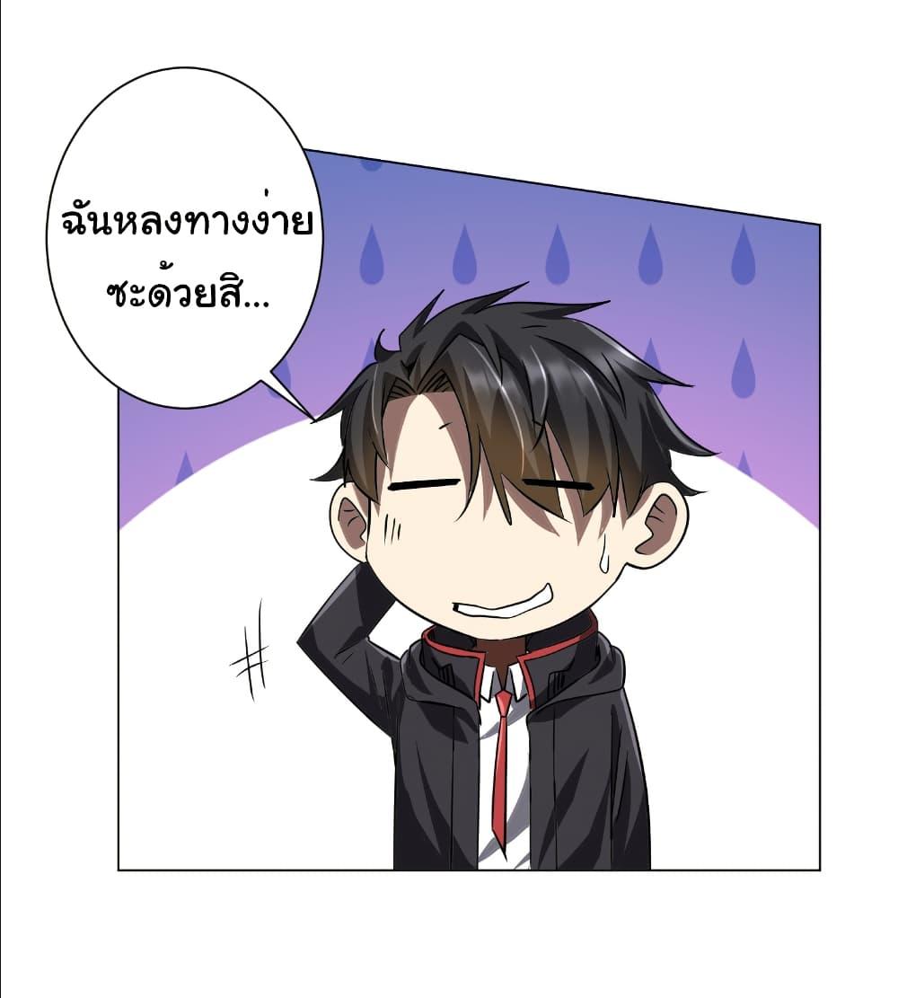 Manga-lc-com อ่านมังงะ อ่านการ์ตูน ออนไลน์ ฟรี Start with Trillions of Coins ตอนที่ 1 2 3 4 5 6 7 8 9 10 11 12 13 14 ฟรี ไม่มีโฆษณา Manga-lc - อ่าน มังงะ อ่าน การ์ตูน ออนไลน์ อ่านมังงะ ฟรี