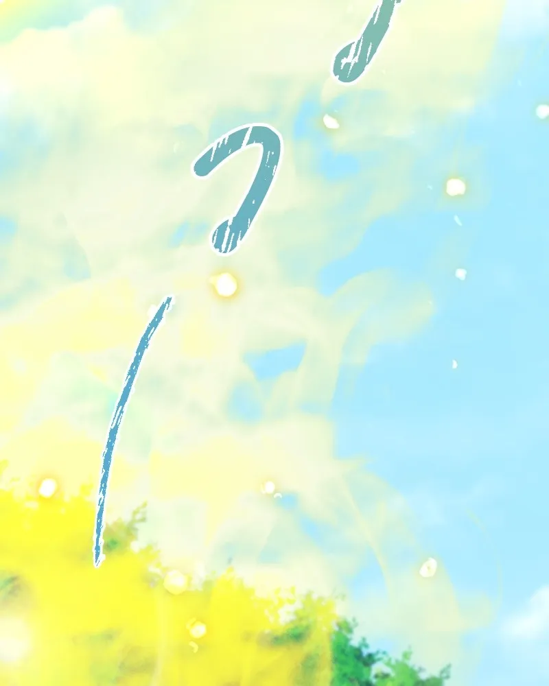 คนสวนโลกฮันเตอร์ ตอนที่ 29 รูปที่ 98