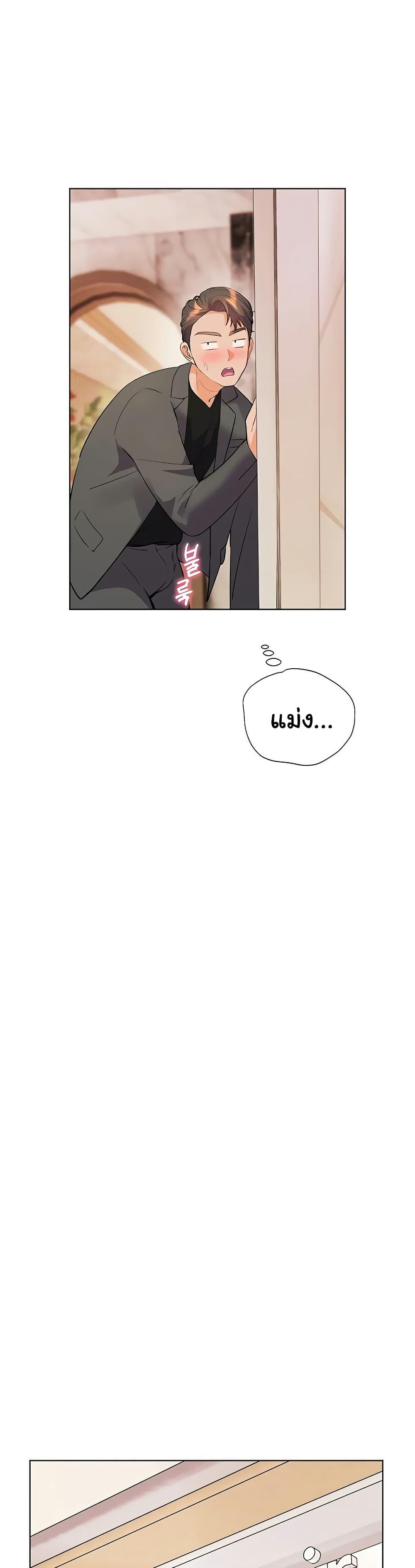 Doujin-Lc- อ่าน โดจิน มังฮวา เกาหลี ญี่ปุ่น จีน แปลไทย Teacher’s Efforts ตอนที่ 1 2 3 4 5 6 7 8 9 10 11 12 13 14 ฟรี ไม่มีโฆษณา อ่าน โดจิน Manhwa เกาหลี ญี่ปุ่น จีน เรามีครบ คัดมาให้เน้นๆ โดจิน 18+ รับประกันความฟินโดย  Doujin Lc