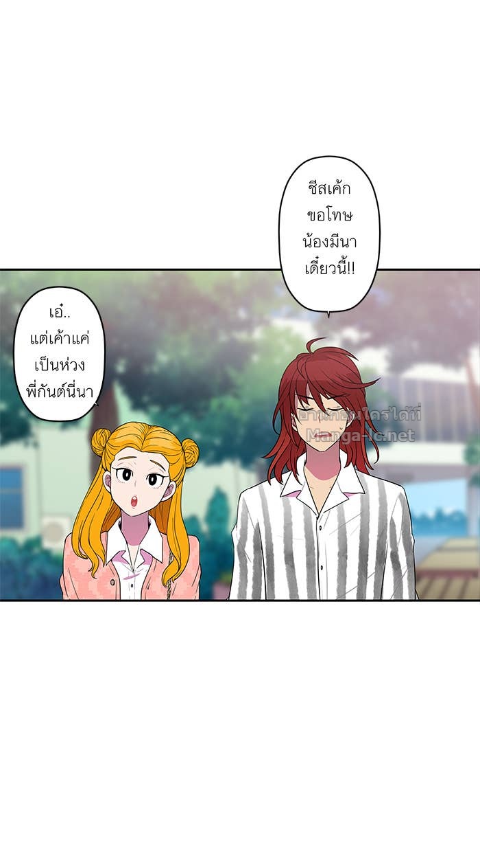 Doujin-Lc- อ่าน โดจิน มังฮวา เกาหลี ญี่ปุ่น จีน แปลไทย Take My Money รักนี้...มีเปย์ ตอนที่ 1 2 3 4 5 6 7 8 9 10 11 12 13 14 ฟรี ไม่มีโฆษณา อ่าน โดจิน Manhwa เกาหลี ญี่ปุ่น จีน เรามีครบ คัดมาให้เน้นๆ โดจิน 18+ รับประกันความฟินโดย Doujin Lc