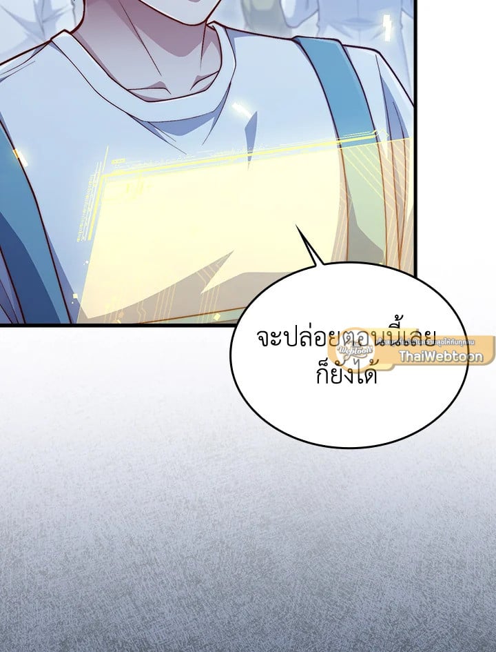 Manga-lc-com อ่านมังงะ อ่านการ์ตูน ออนไลน์ ฟรี The Lord of Coins ตอนที่ 1 2 3 4 5 6 7 8 9 10 11 12 13 14 ฟรี ไม่มีโฆษณา Manga-lc - อ่าน มังงะ อ่าน การ์ตูน ออนไลน์ อ่านมังงะ ฟรี