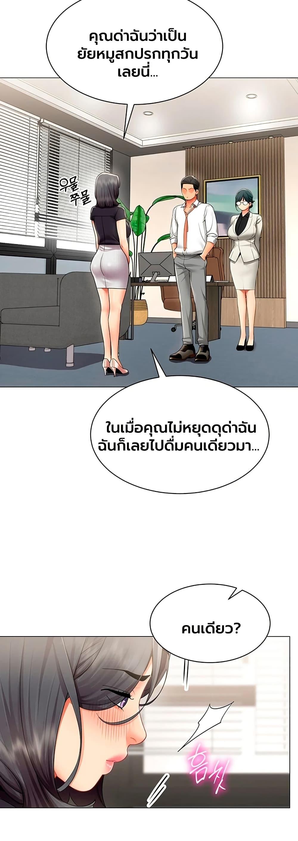 Doujin-Lc- อ่าน โดจิน มังฮวา เกาหลี ญี่ปุ่น จีน แปลไทย I Report Regarding ตอนที่ 1 2 3 4 5 6 7 8 9 10 11 12 13 14 ฟรี ไม่มีโฆษณา อ่าน โดจิน Manhwa เกาหลี ญี่ปุ่น จีน เรามีครบ คัดมาให้เน้นๆ โดจิน 18+ รับประกันความฟินโดย  Doujin Lc