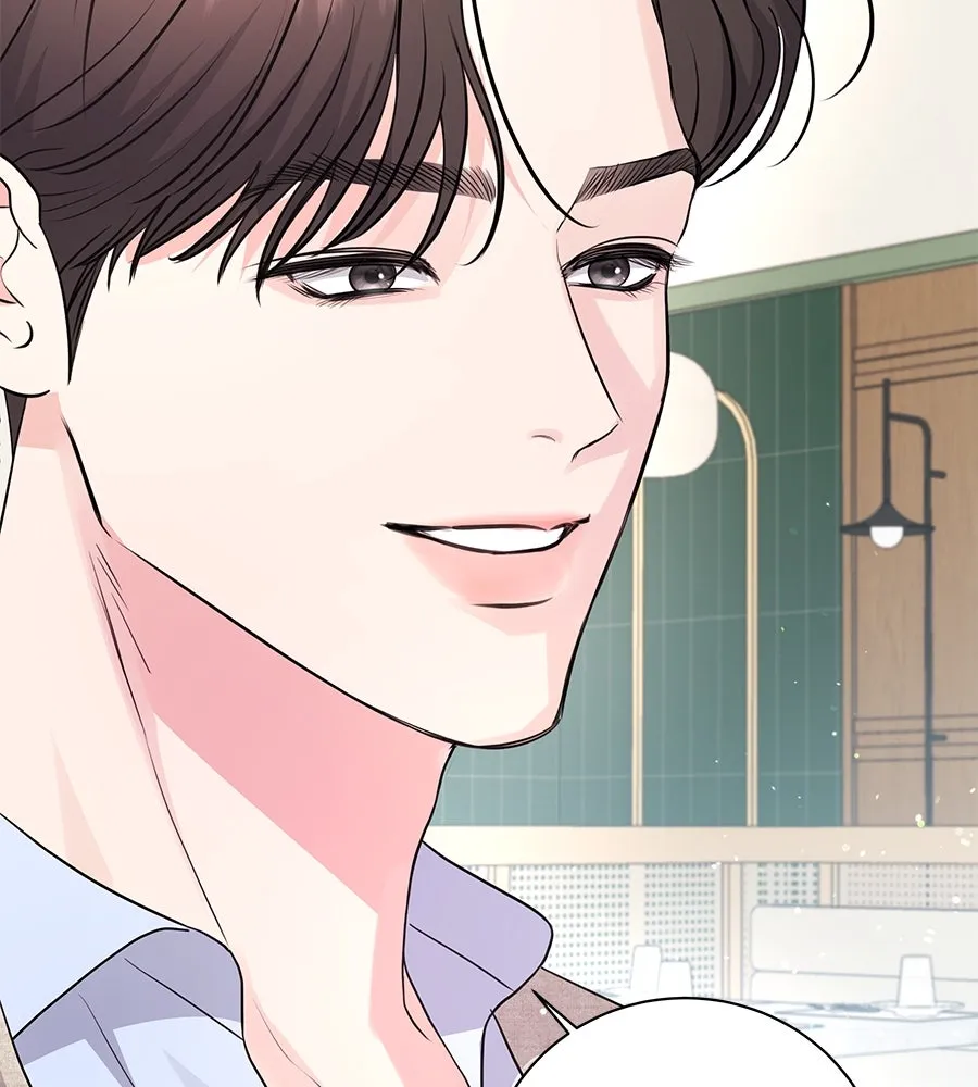 คิมหันต์นิรันดร ตอนที่ 22 รูปที่ 19