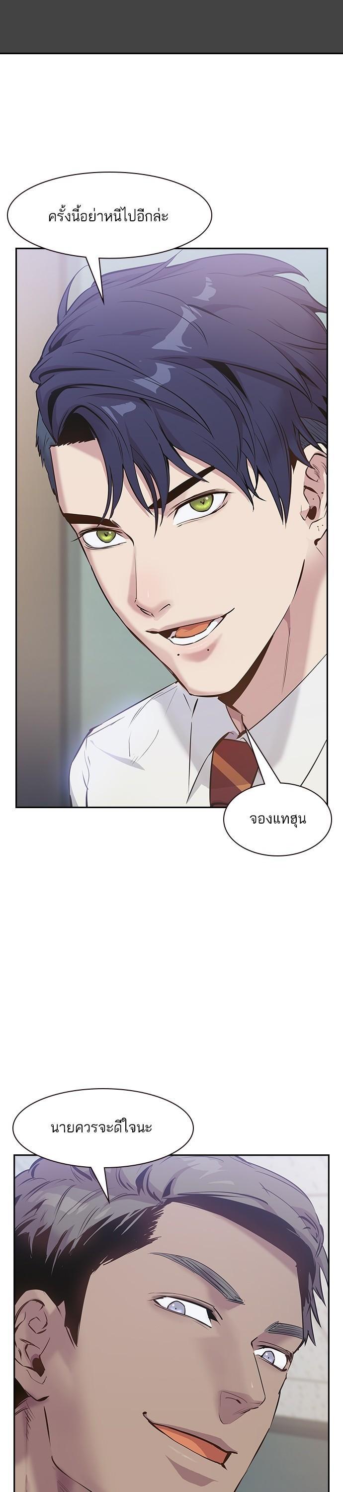 Manga-lc-com อ่านมังงะ อ่านการ์ตูน ออนไลน์ ฟรี The World Is Money and Power กลโกงโลกพนัน ตอนที่ 1 2 3 4 5 6 7 8 9 10 11 12 13 14 ฟรี ไม่มีโฆษณา Manga-lc - อ่าน มังงะ อ่าน การ์ตูน ออนไลน์ อ่านมังงะ ฟรี