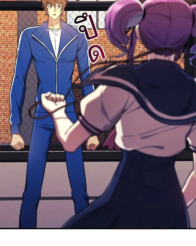 สัปดาห์นี้งดอัปตอนใหม่ ตอนที่ 44 รูปที่ 64