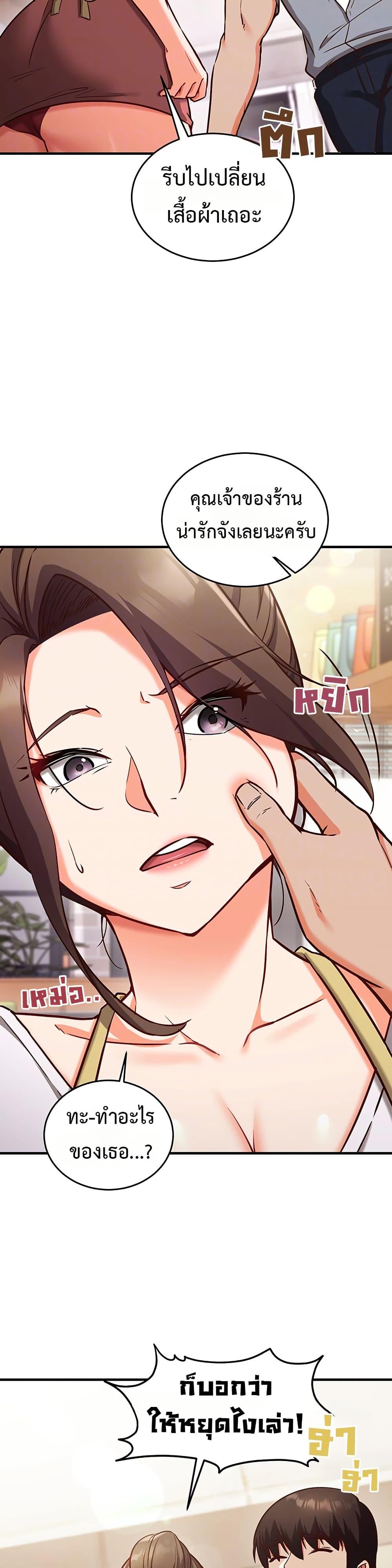 Doujin-Lc- อ่าน โดจิน มังฮวา เกาหลี ญี่ปุ่น จีน แปลไทย Mind Control ตอนที่ 1 2 3 4 5 6 7 8 9 10 11 12 13 14 ฟรี ไม่มีโฆษณา อ่าน โดจิน Manhwa เกาหลี ญี่ปุ่น จีน เรามีครบ คัดมาให้เน้นๆ โดจิน 18+ รับประกันความฟินโดย  Doujin Lc