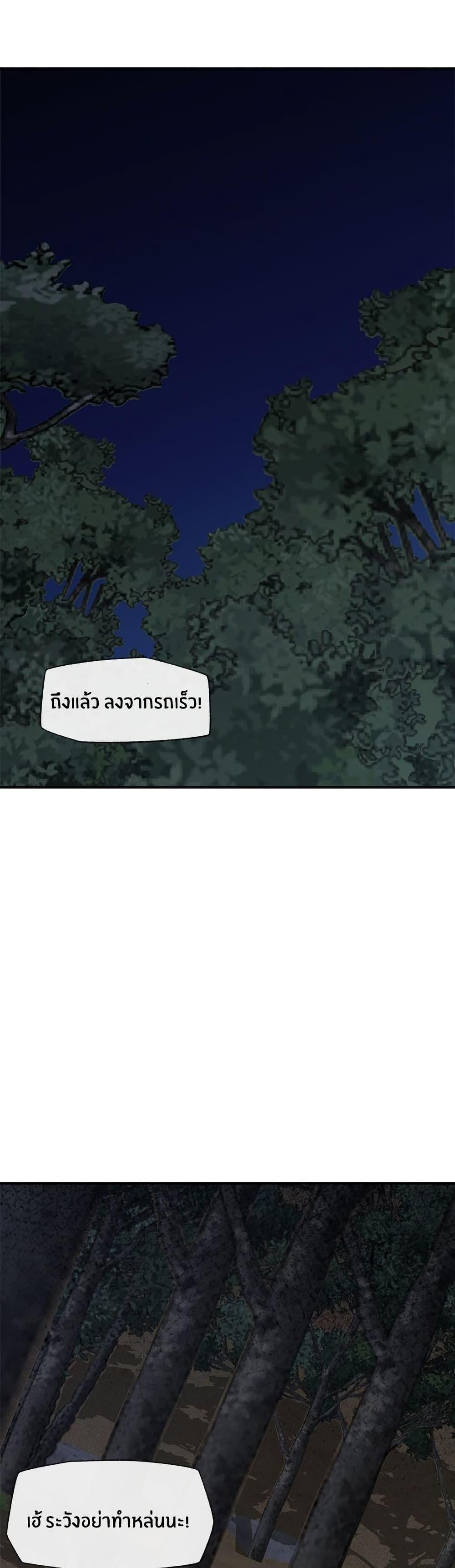 Doujin-Lc- อ่าน โดจิน มังฮวา เกาหลี ญี่ปุ่น จีน แปลไทย Hypnotist Security Guard พลิกชีวิตยามด้วยแอปสะกดเสียว ตอนที่ 1 2 3 4 5 6 7 8 9 10 11 12 13 14 ฟรี ไม่มีโฆษณา อ่าน โดจิน Manhwa เกาหลี ญี่ปุ่น จีน เรามีครบ คัดมาให้เน้นๆ โดจิน 18+ รับประกันความฟินโดย  Doujin Lc