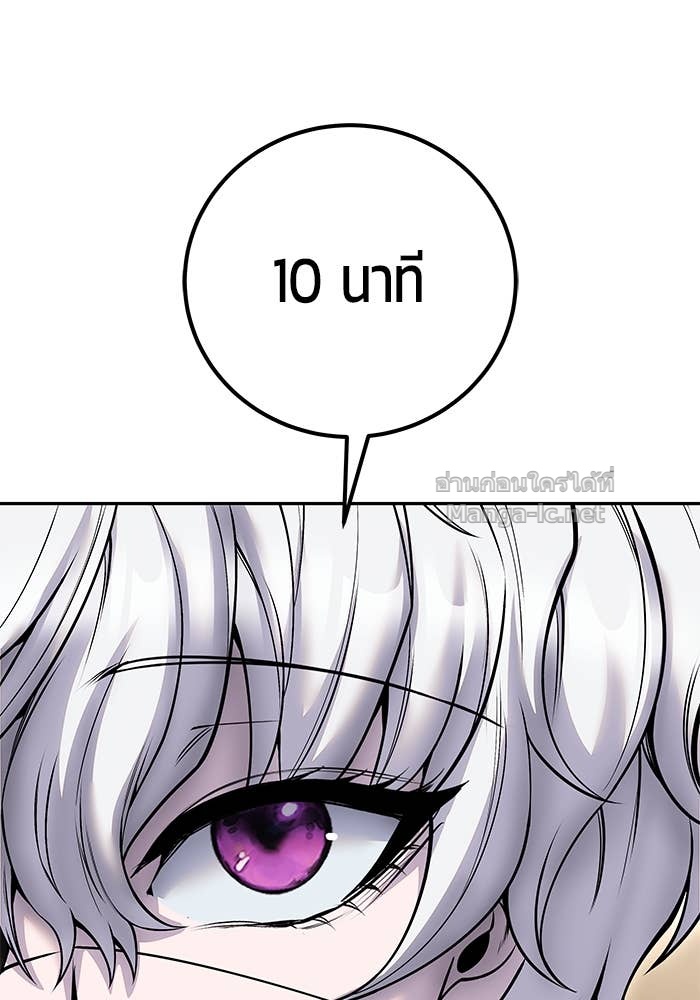 Doujin-Lc- อ่าน โดจิน มังฮวา เกาหลี ญี่ปุ่น จีน แปลไทย แกร่งเกินผู้กล้า แต่ซ่าไม่ได้ ตอนที่ 1 2 3 4 5 6 7 8 9 10 11 12 13 14 ฟรี ไม่มีโฆษณา อ่าน โดจิน Manhwa เกาหลี ญี่ปุ่น จีน เรามีครบ คัดมาให้เน้นๆ โดจิน 18+ รับประกันความฟินโดย Doujin Lc