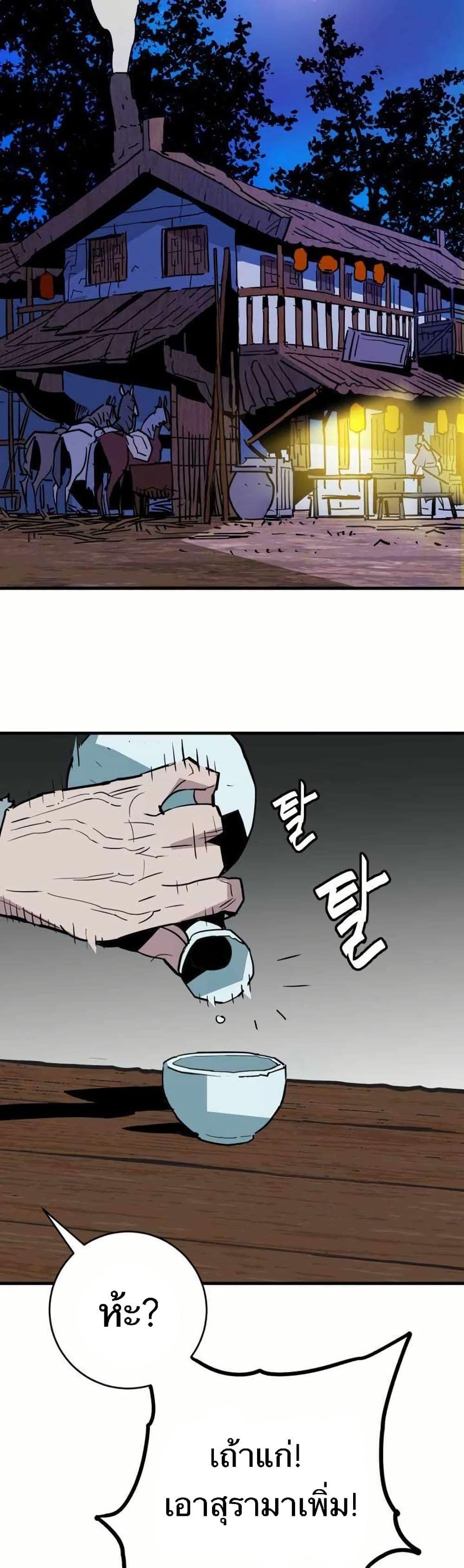 Manga-lc-com อ่านมังงะ อ่านการ์ตูน ออนไลน์ ฟรี Demon King ตอนที่ 1 2 3 4 5 6 7 8 9 10 11 12 13 14 ฟรี ไม่มีโฆษณา Manga-lc - อ่าน มังงะ อ่าน การ์ตูน ออนไลน์ อ่านมังงะ ฟรี