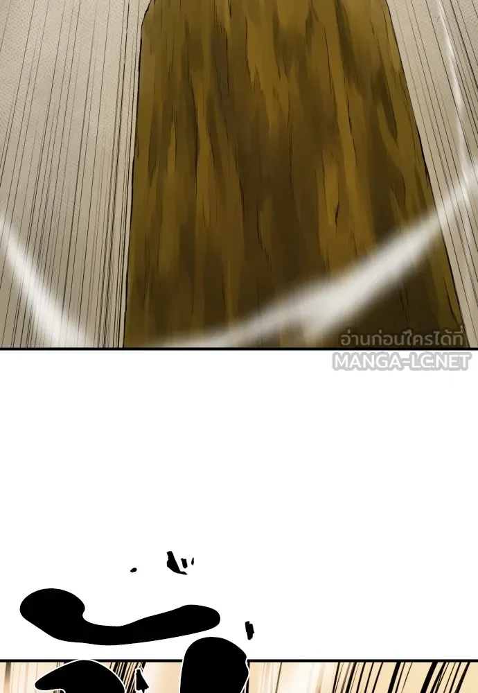 ยอดสถาปนิกผู้พิทักษ์อาณาจักร ตอนที่ 27 รูปที่ 42