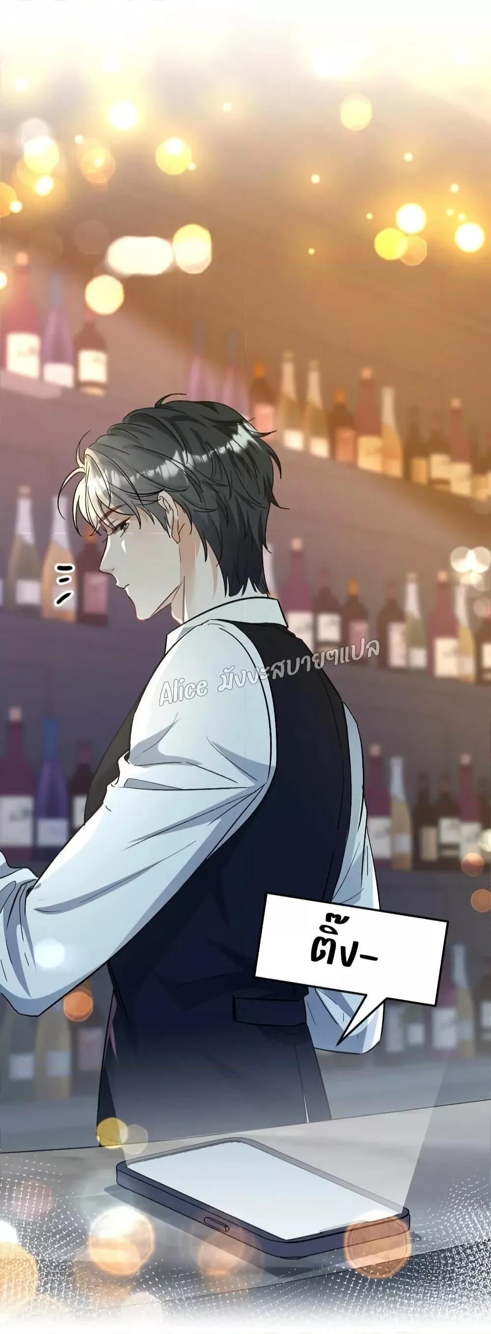 Manga-lc-com อ่านมังงะ อ่านการ์ตูน ออนไลน์ ฟรี SheHasAlways ตอนที่ 1 2 3 4 5 6 7 8 9 10 11 12 13 14 ฟรี ไม่มีโฆษณา Manga-lc - อ่าน มังงะ อ่าน การ์ตูน ออนไลน์ อ่านมังงะ ฟรี