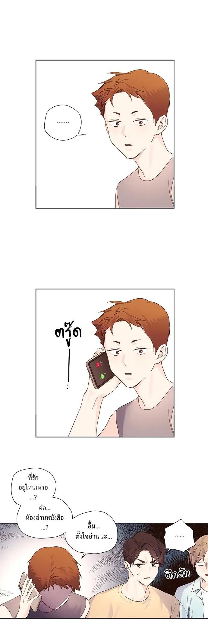 Manga-lc-com อ่านมังงะ อ่านการ์ตูน ออนไลน์ ฟรี 4 Week Lovers ตอนที่ 1 2 3 4 5 6 7 8 9 10 11 12 13 14 ฟรี ไม่มีโฆษณา Manga-lc - อ่าน มังงะ อ่าน การ์ตูน ออนไลน์ อ่านมังงะ ฟรี