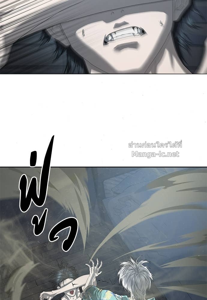 Doujin-Lc- อ่าน โดจิน มังฮวา เกาหลี ญี่ปุ่น จีน แปลไทย ข้าราชการพิเศษ ตอนที่ 1 2 3 4 5 6 7 8 9 10 11 12 13 14 ฟรี ไม่มีโฆษณา อ่าน โดจิน Manhwa เกาหลี ญี่ปุ่น จีน เรามีครบ คัดมาให้เน้นๆ โดจิน 18+ รับประกันความฟินโดย Doujin Lc