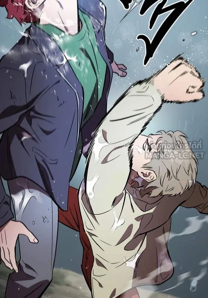 มหาสงครามคนแกร่ง ตอนที่ 56 รูปที่ 37