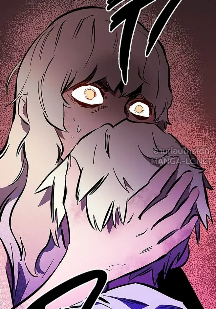 มหาสงครามคนแกร่ง ตอนที่ 52 รูปที่ 109