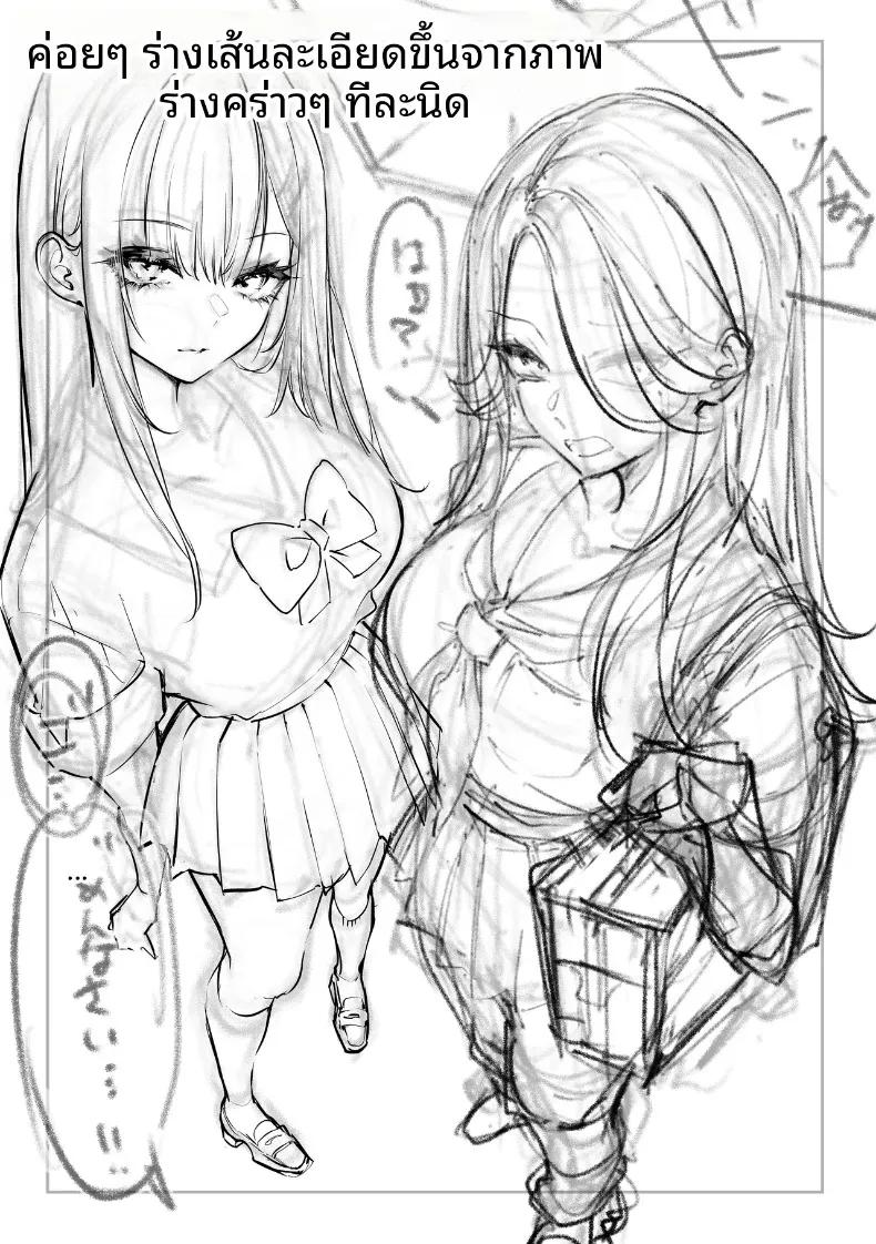 Doujin-Lc- อ่าน โดจิน มังฮวา เกาหลี ญี่ปุ่น จีน แปลไทย ถ้าคุณได้ฉันจะทำทุกอย่างเพื่อคุณเลย (Pirates Cat) ตอนที่ 1 2 3 4 5 6 7 8 9 10 11 12 13 14 ฟรี ไม่มีโฆษณา อ่าน โดจิน Manhwa เกาหลี ญี่ปุ่น จีน เรามีครบ คัดมาให้เน้นๆ โดจิน 18+ รับประกันความฟินโดย  Doujin Lc