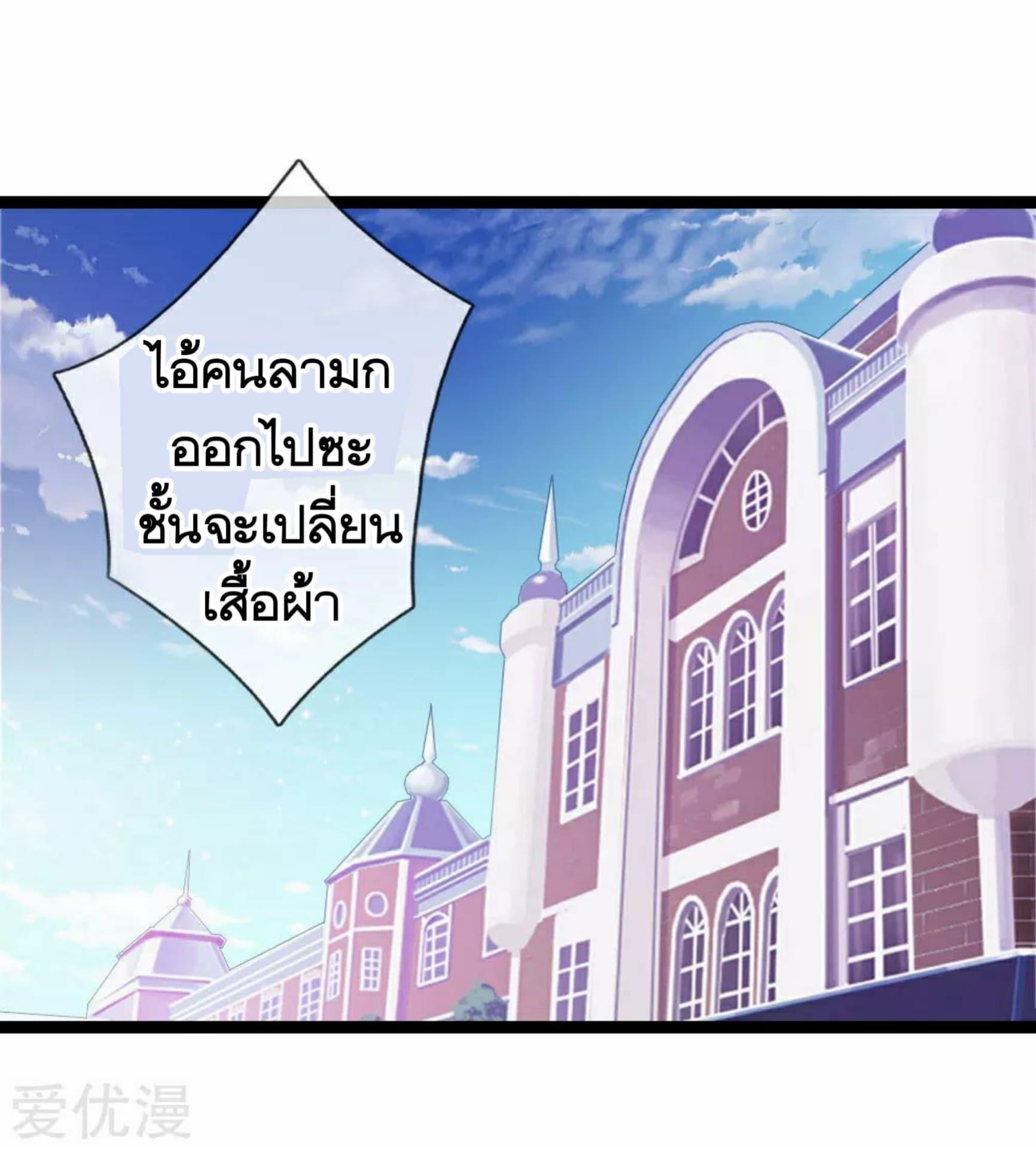 Manga-lc-com อ่านมังงะ อ่านการ์ตูน ออนไลน์ ฟรี The Master of Knife ตอนที่ 1 2 3 4 5 6 7 8 9 10 11 12 13 14 ฟรี ไม่มีโฆษณา Manga-lc - อ่าน มังงะ อ่าน การ์ตูน ออนไลน์ อ่านมังงะ ฟรี