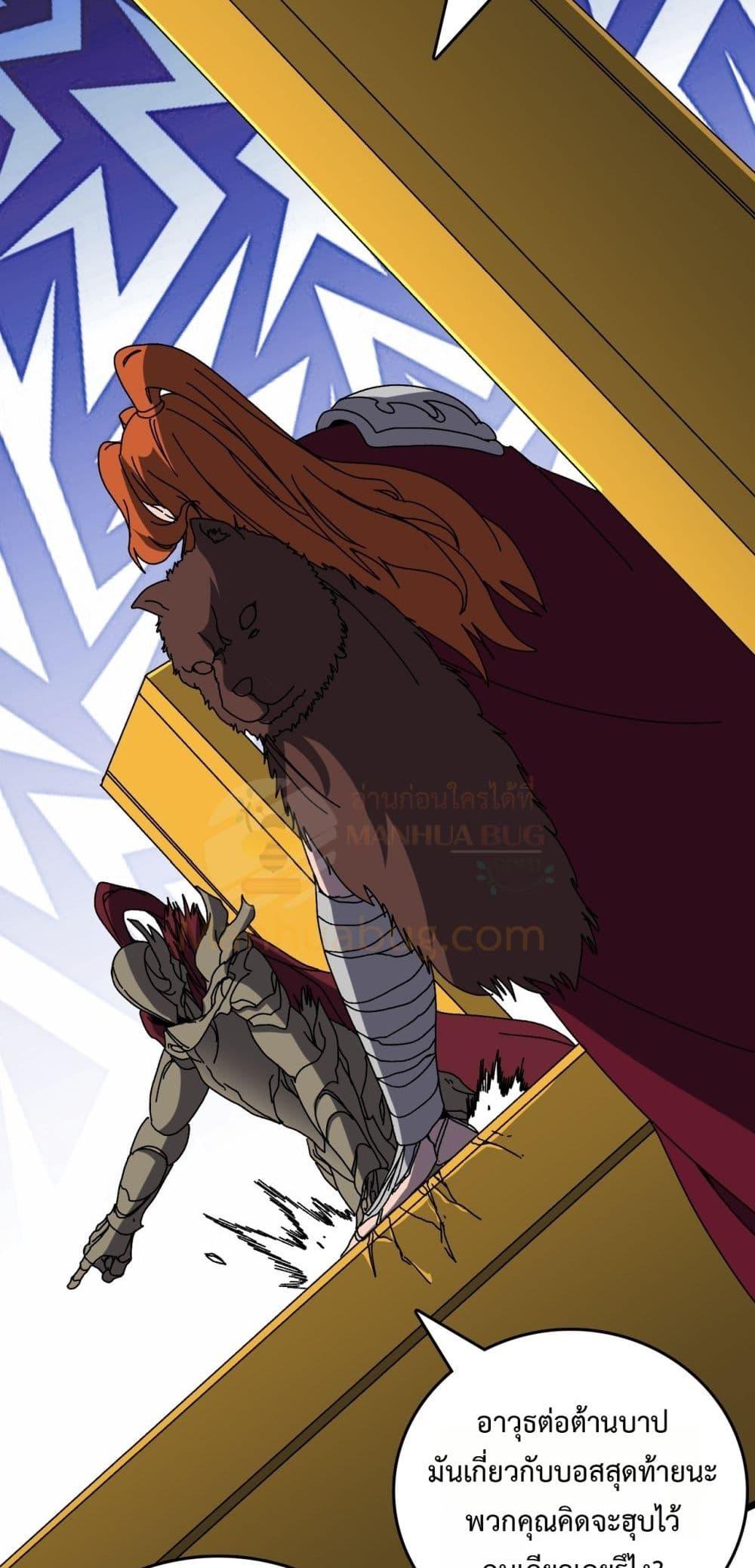 Manga-lc-com อ่านมังงะ อ่านการ์ตูน ออนไลน์ ฟรี Startingasthe ตอนที่ 1 2 3 4 5 6 7 8 9 10 11 12 13 14 ฟรี ไม่มีโฆษณา Manga-lc - อ่าน มังงะ อ่าน การ์ตูน ออนไลน์ อ่านมังงะ ฟรี