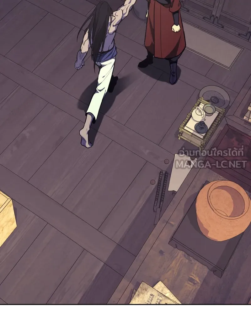 เกิดอีกทีเป็นว่าที่ประมุขลัทธิมาร ตอนที่ 61 รูปที่ 60