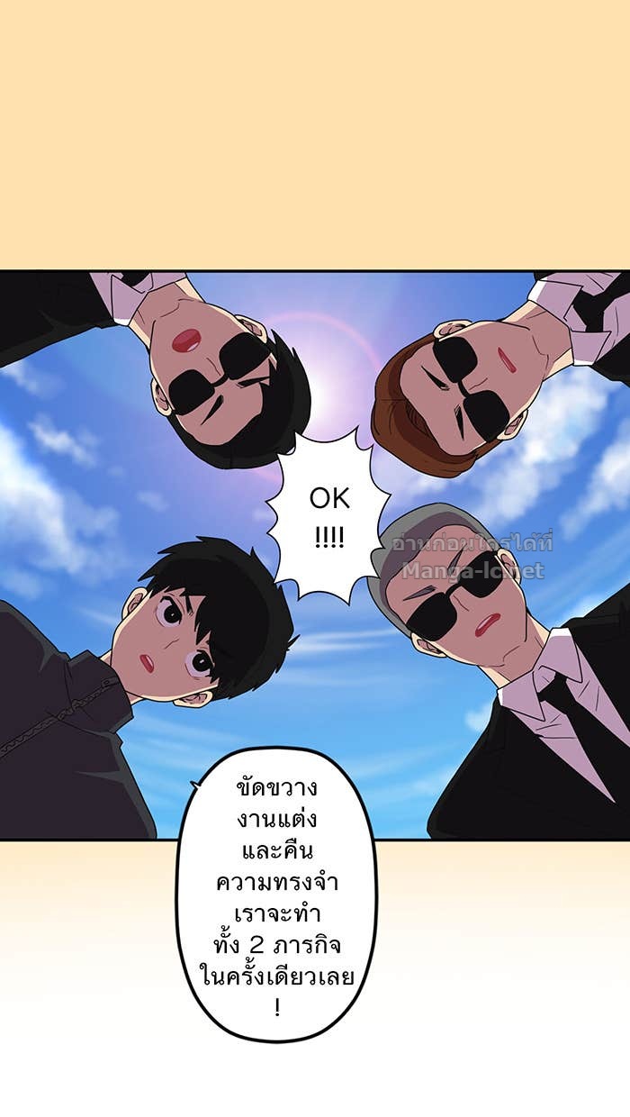 Doujin-Lc- อ่าน โดจิน มังฮวา เกาหลี ญี่ปุ่น จีน แปลไทย Take My Money รักนี้...มีเปย์ ตอนที่ 1 2 3 4 5 6 7 8 9 10 11 12 13 14 ฟรี ไม่มีโฆษณา อ่าน โดจิน Manhwa เกาหลี ญี่ปุ่น จีน เรามีครบ คัดมาให้เน้นๆ โดจิน 18+ รับประกันความฟินโดย Doujin Lc