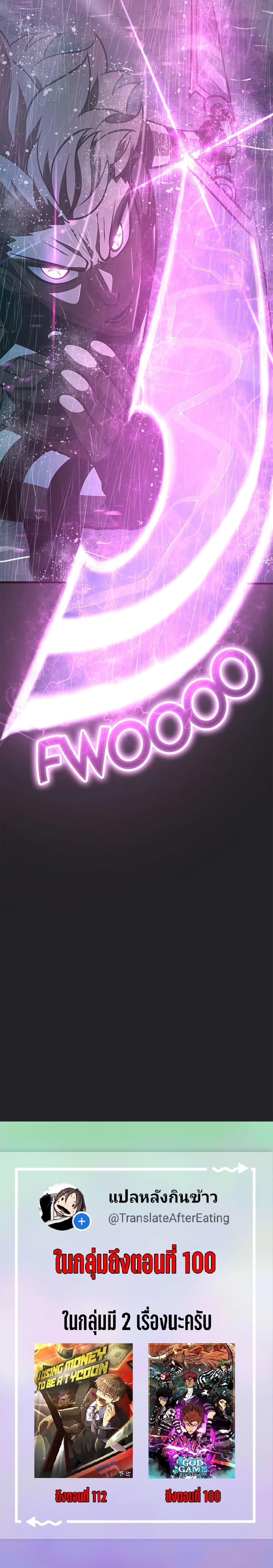 Manga-lc-com อ่านมังงะ อ่านการ์ตูน ออนไลน์ ฟรี God Game ตอนที่ 1 2 3 4 5 6 7 8 9 10 11 12 13 14 ฟรี ไม่มีโฆษณา Manga-lc - อ่าน มังงะ อ่าน การ์ตูน ออนไลน์ อ่านมังงะ ฟรี