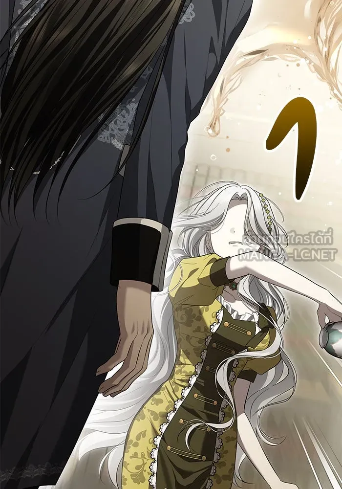 เกมรักด่านสุดท้ายจับนายพระเอก ตอนที่ 22 รูปที่ 18