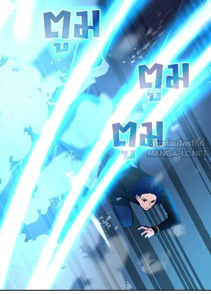 เป้าหมายครั้งที่ 2 ตอนที่ 42 รูปที่ 4