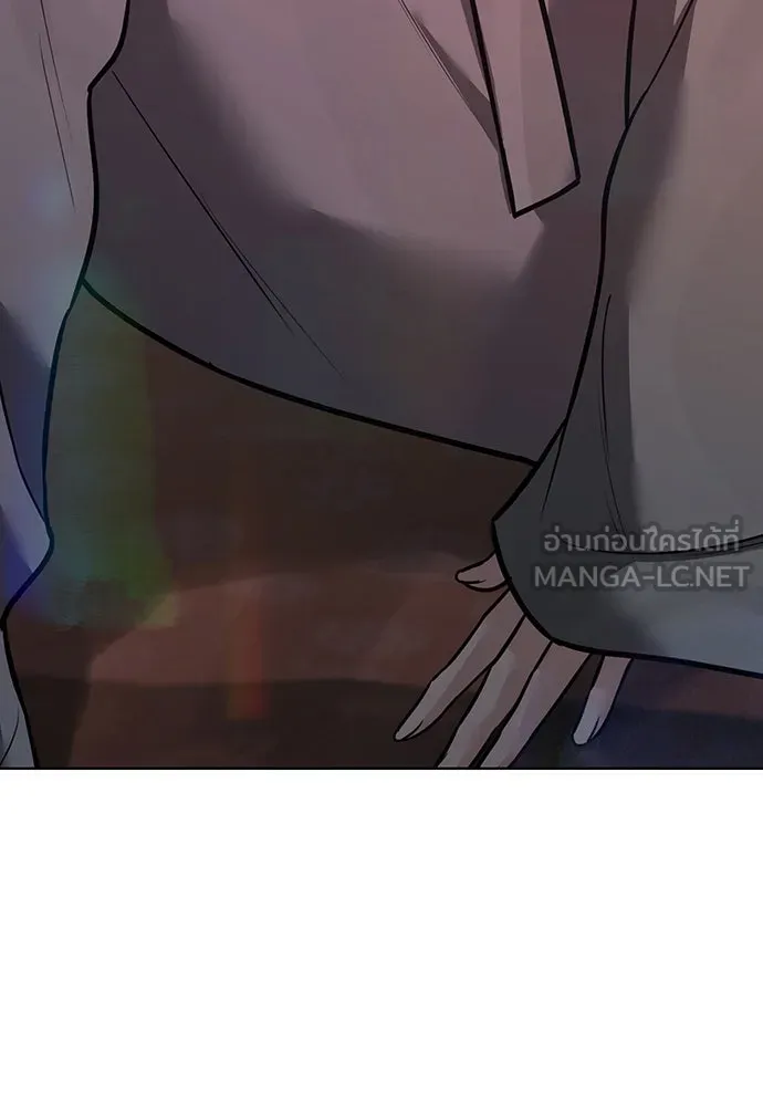 ความลับของสาวร่างทรง ตอนที่ 27 รูปที่ 189