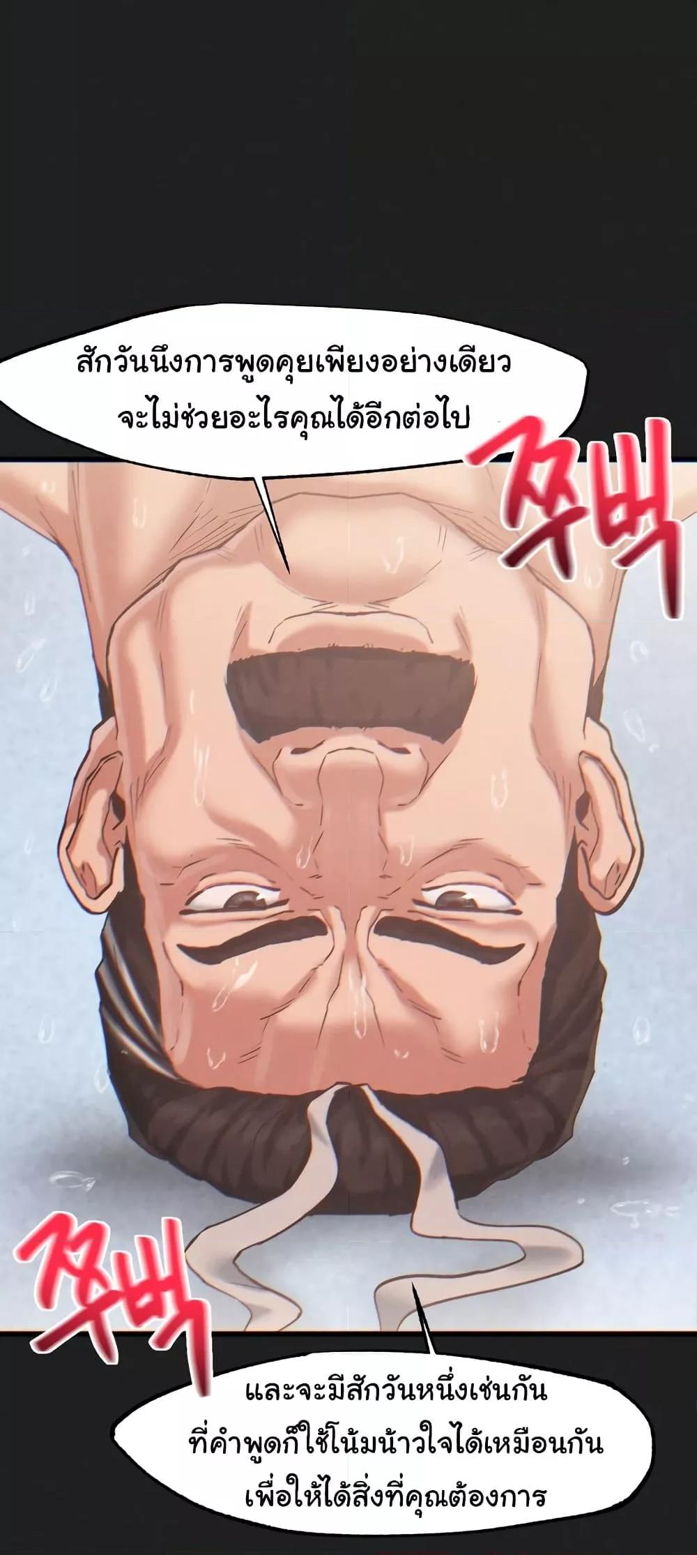 Doujin-Lc- อ่าน โดจิน มังฮวา เกาหลี ญี่ปุ่น จีน แปลไทย Global Sexual Culture Research Institute ตอนที่ 1 2 3 4 5 6 7 8 9 10 11 12 13 14 ฟรี ไม่มีโฆษณา อ่าน โดจิน Manhwa เกาหลี ญี่ปุ่น จีน เรามีครบ คัดมาให้เน้นๆ โดจิน 18+ รับประกันความฟินโดย  Doujin Lc