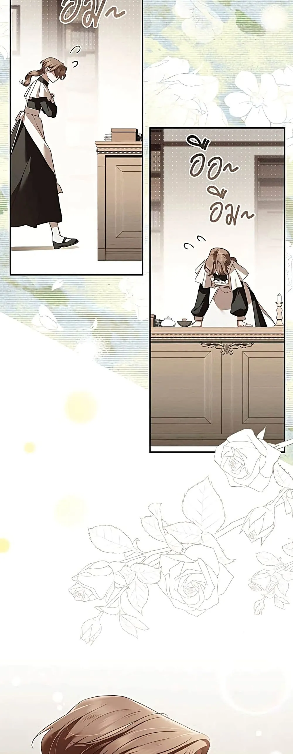 Manga-lc-com อ่านมังงะ อ่านการ์ตูน ออนไลน์ ฟรี The Count’s Secret Maid ตอนที่ 1 2 3 4 5 6 7 8 9 10 11 12 13 14 ฟรี ไม่มีโฆษณา Manga-lc - อ่าน มังงะ อ่าน การ์ตูน ออนไลน์ อ่านมังงะ ฟรี