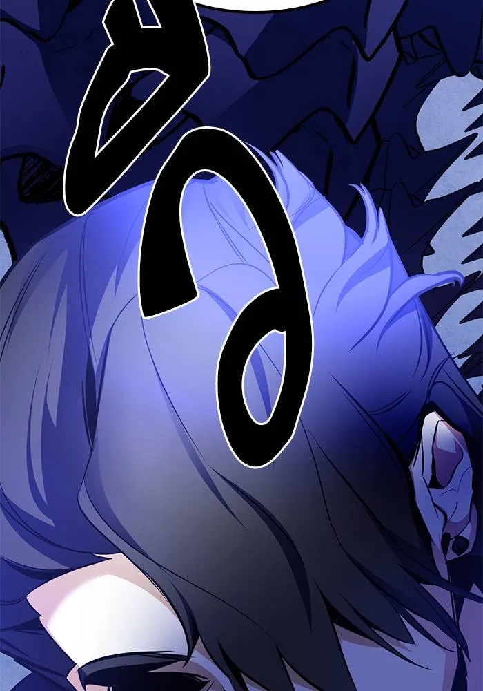 Return to Player ตอนที่ 163 รูปที่ 136