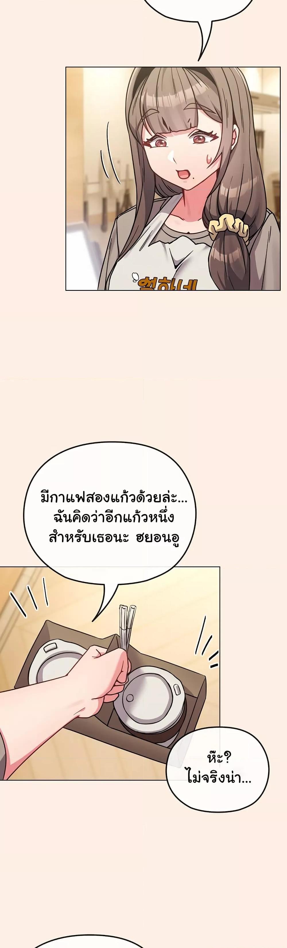 Doujin-Lc- อ่าน โดจิน มังฮวา เกาหลี ญี่ปุ่น จีน แปลไทย But You’re the Same Age as My Daughter! ตอนที่ 1 2 3 4 5 6 7 8 9 10 11 12 13 14 ฟรี ไม่มีโฆษณา อ่าน โดจิน Manhwa เกาหลี ญี่ปุ่น จีน เรามีครบ คัดมาให้เน้นๆ โดจิน 18+ รับประกันความฟินโดย  Doujin Lc