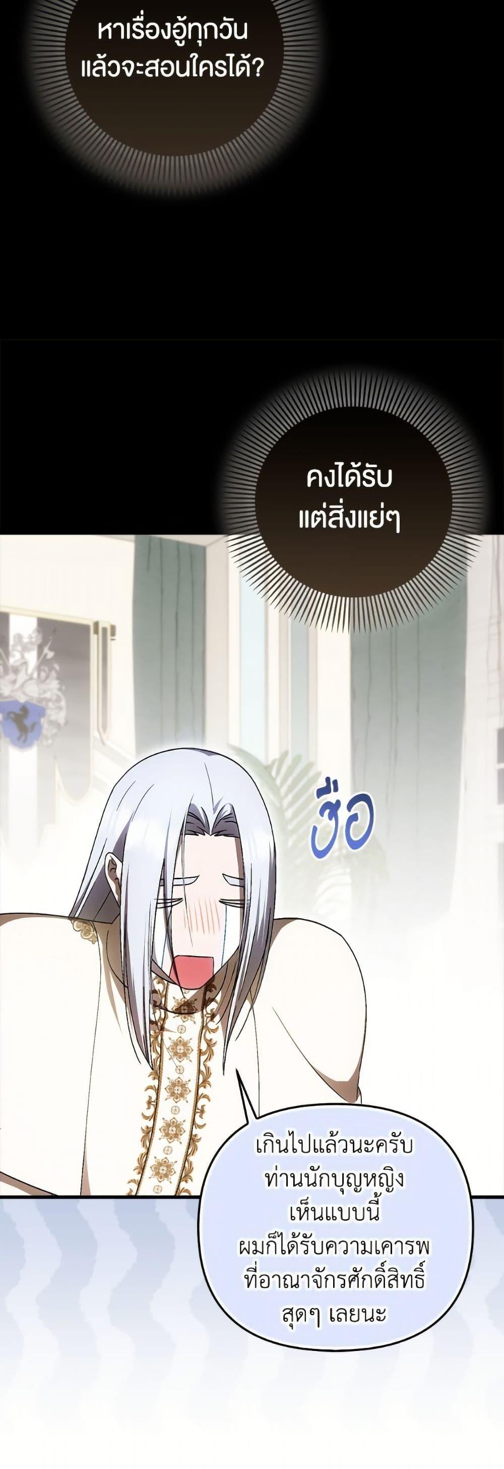 Manga-lc-com อ่านมังงะ อ่านการ์ตูน ออนไลน์ ฟรี It’s My First Time Being Loved ตอนที่ 1 2 3 4 5 6 7 8 9 10 11 12 13 14 ฟรี ไม่มีโฆษณา Manga-lc - อ่าน มังงะ อ่าน การ์ตูน ออนไลน์ อ่านมังงะ ฟรี